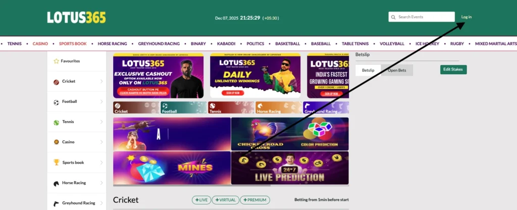 Lotus365 Login Form: Step-by-Step Guide