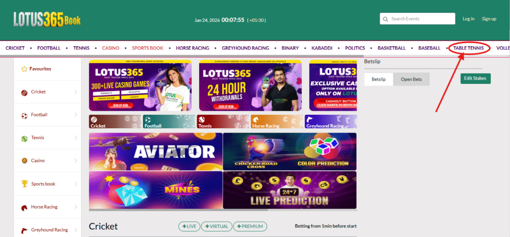 Table tennis betting online